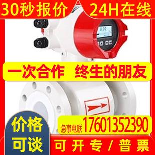 油缸 德国境内自有仓库 6920D 001 一手渠道供应 150 AMF