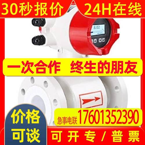 AMF 油缸 6920D-150-001 德国境内自有仓库 一手渠道供应