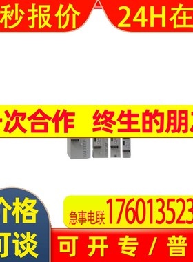 日本东京电力调整器VSFW-030-000议价