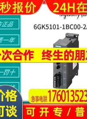 6RA7025-6DV62-0 1FT7034-5AK70-1FH1 1FK7043-7AH71-1FH0电机