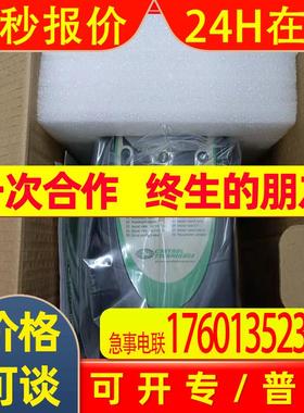 艾默生变频器SKD3200400三相220V 4KW 全新原装现货
