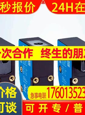 色标传感器KTX-WP92141252ZZZZ 1078099, KTX-WP92142252ZZZZ