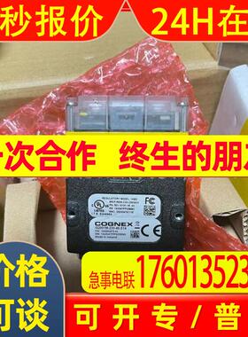 IS2001M-230-40-S14 康耐视/COGNEX 全新包装 现货 议价