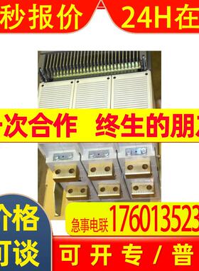 10049006 E3H800 R630 PR122/P-LSI WMP 3P NST