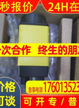 康耐视IS8200C-363-40彩色工业相机原装议价