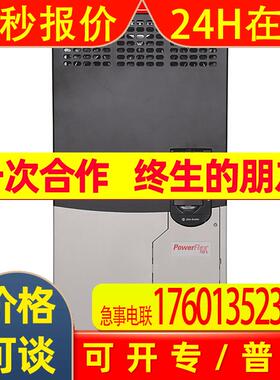 全新原装AB变频器25CD1P4N114(非实价)25CD1P4N114 PF527现货批