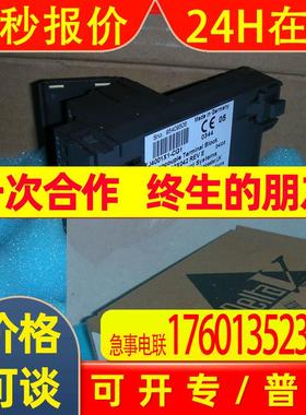 春田谷DeltaV KJ4001X1-CG1 议价出售