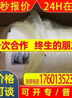 MSMA042P1B伺服电机全新现货质保一年价格不实进店议价