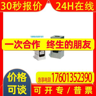 美国 transducertechniques 称重传感器 LOAD CELL LBO-20K