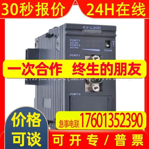 触摸屏VT3-Q5MWA-VT3-Q5TA-VT3-Q5TWA-VT3-S10-VT3-S12-VT3-S12D