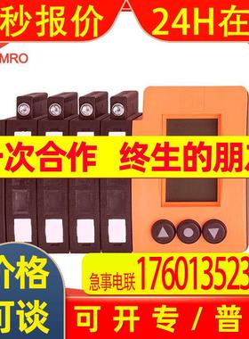 IFM易福门OO5003光纤传感器德国IFM易福门OO5003光纤传感器