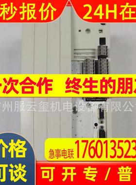 Lenze原装拆机伦茨控制器伺服驱动器EVS9325-ES 测试包好 现货