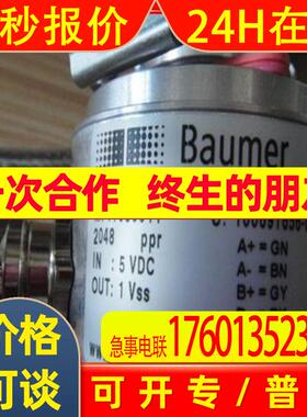 泰尔汉姆编码器ITD 41 A 4 Y69 2048 T NI D2SR12 S 30 IP54 50