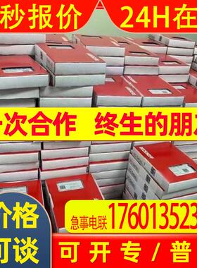 倍福端口扩展器CU8210-M001-0110-CU8210-M001-0130-CU8871-0000