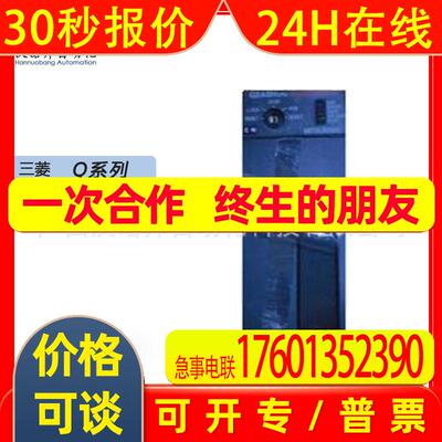 Q2ASHCPU全新原装PLC输入CPU模块 /Q系列
