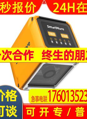 代理SmartMore思谋VS2000系列智能读码器VS2000-524-021