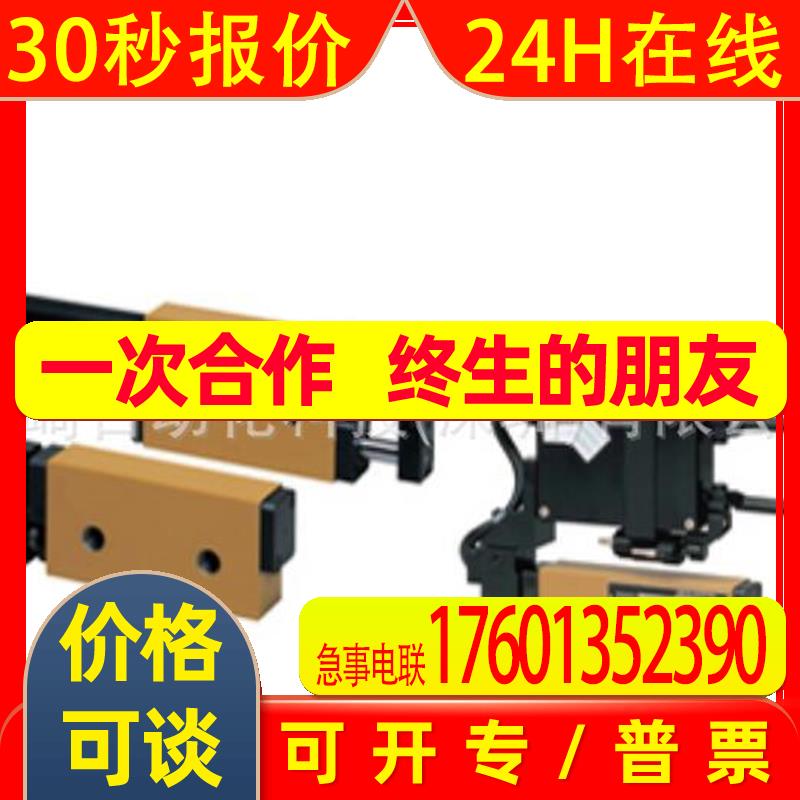 日本东京精密量仪油缸DU-08T-LCH议价