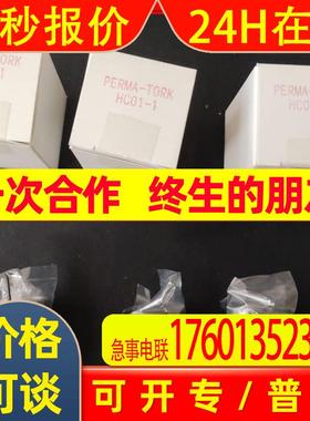 PERMA TORK工进 KOSHIN SEIKOSHO扭矩限制器HC2-25J