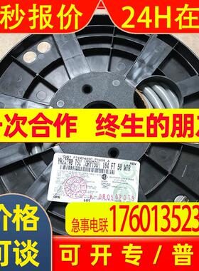 1485C-P1A50电缆罗克韦尔Allen-Bradley全新1485CP1A50