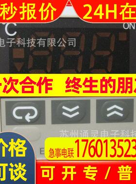 E5AR-TPRQE3MF-FLK E5AR-TQQE3MWW-FLK  E5AR-TQQE3MWW-FLK