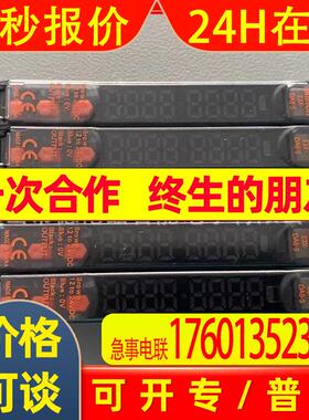 () E3X-DA6-S 光纤传感器现货议价