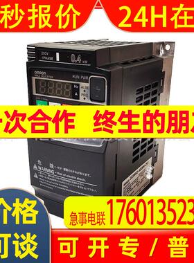 3G3MX2变频器3G3MX2-AB004-ZV10.4kW单相AC200V变频器