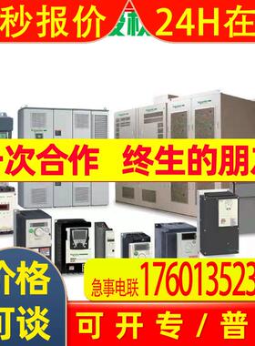 全新ABB原装开关C25R45E100 C25R45E160 C25R45E250