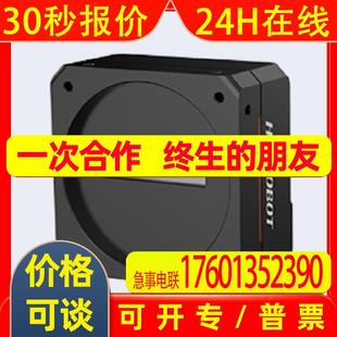 HIKVISION海康威视      BH-08205-56GGM     工业相机  CMOS相机