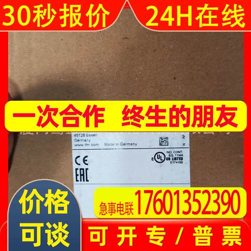 IFM易福门传感器SBU324