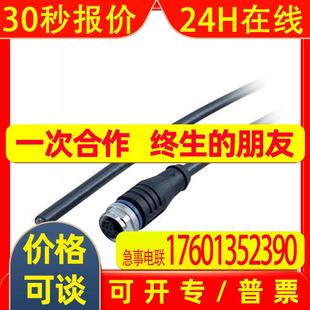 34JP0200GS 34JP1000GS 34JP0500GS 34JP2000GS BAUMER堡盟ESG