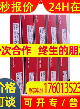 现货 leuze/劳易测50146902 DDLS 538 120.4 L S3 光学数据传输器