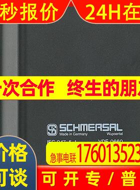 G50-025M44/44Y-2281-6-1368-3-FL1 8 1600 4 1601 5074 5042