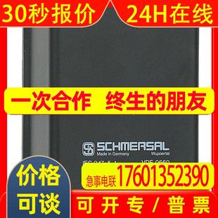 2281 5042 5074 025M44 44Y 1600 1368 1601 G50 FL1