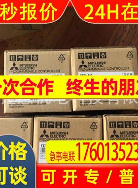 MR-J2S-100A-S046/MR-J2S-200A-S046;HF104BS-A48;QX42;A1S61PN