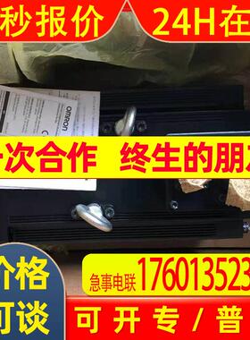 R88M-K5K020H-S2/R88M-K5K020H-S2-Z全新原装伺服电机