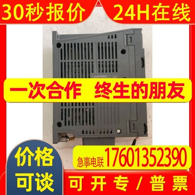 A032*拆机 Mitsubishi 三菱 Q170MCPU-S1 实物拍摄 现货*议价