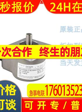 H25D-SS-100-ABC-5V/V-SM16-EX推荐BEI编码器01061-087