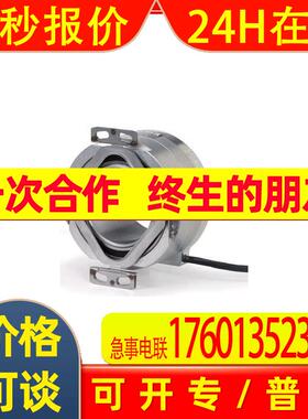 ERN120 5000 ID377101-3W海德汉原装TTL增量式旋转编码器内径25mm