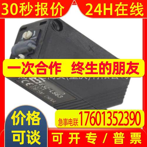GX-JC06 -GX-EC0241-G32A-EA-GRT1-DA2C-d5c-1da0-K2CU-F10A-EGS