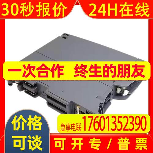 6ES7515-2RN03-0AB0 6DL1131/132-6BH00/6BH00/6TH00-0PH1模块PLC