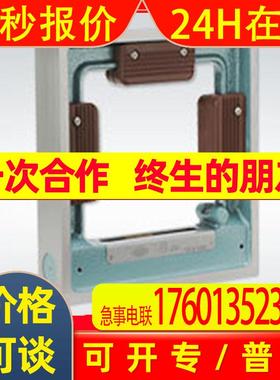 RIKEN理研高精密RSL-AA3005框式水平仪300*0.05