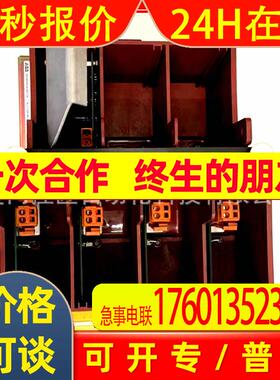 ABB PFCA401SF 3BSE024387R4 控制单元 议价