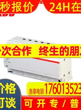 ABB电涌保护器10225588防雷器OVR T1-T2 4L 12.5-440s P QS