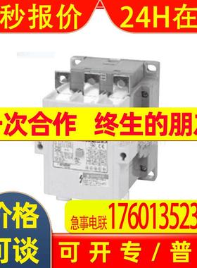 HMC400,HiMC400,HYMC400,UMC400,HGC400,DMC400,TKC400现代接触器