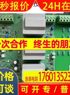 ABB 3BHB007445P0001 ; LD MTR-01 全新原装 63940135F 现货