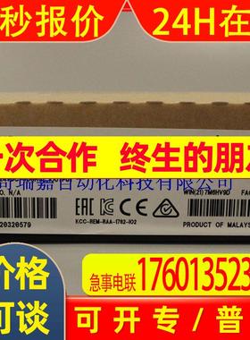 罗克韦尔AB 1762-OB16全新现货实体