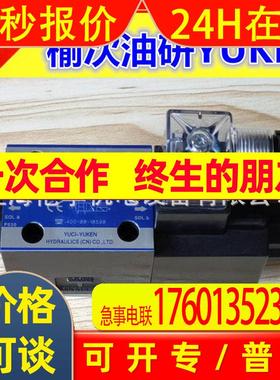 TOYOOK 日本丰兴 HVP-VC1K-F12A4 F12A3 F12A2 F12A1 全新