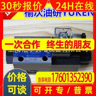 VC1K F12A4 F12A3 TOYOOK F12A1 HVP F12A2 全新 日本丰兴