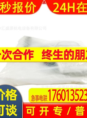 E3T-FT12 2M光电开关500mm红色光对射型光电传感器E3T-FT12