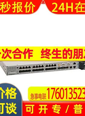 1783-HMS4EG8CGR端口罗克韦尔AB全新1783HMS4EG8CGR